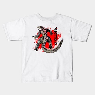 Mechagodzilla 2021 Kids T-Shirt